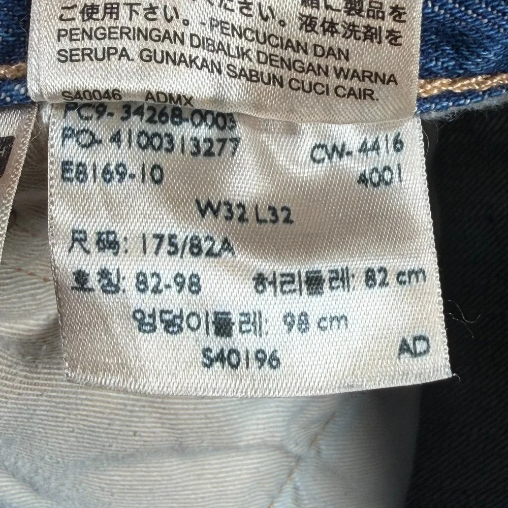 Levi's 501 Original Fit Jeans Mens 32x32 Blue Medium Wash Straight Button Fly